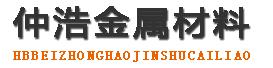 广西防腐保温钢管,广西保温钢管厂家,广西热力保温管道